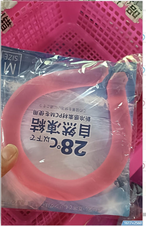 Breezeo™ - Hands-Free Cooling Relief For Hot Days