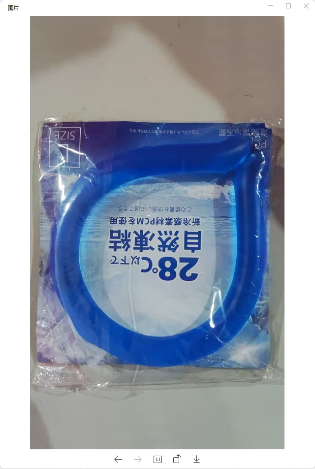 Breezeo™ - Hands-Free Cooling Relief For Hot Days