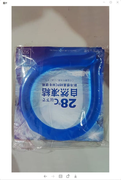 Breezeo™ - Hands-Free Cooling Relief For Hot Days
